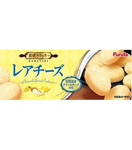 Amazon.co.jp: フルタ製菓 チョコサンドクッキー 8枚×20個 : 食品